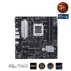 A620M A DDR5 2