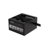 Bo nguon Gigabyte GP P450B 450W 2