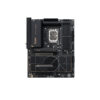 REATOR WIFI DDR5