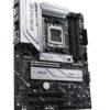 X670 P CSM 1