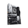 Z790 P Wifi DDR5 2 1