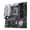 Z790M PLUS CSM DDR5 2
